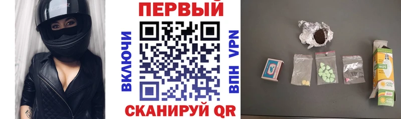 наркошоп  нарко площадка формула  АМФЕТАМИН 98%  Кущёвская 