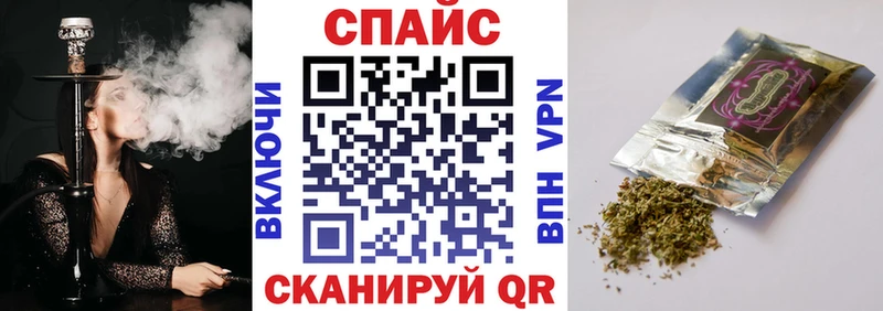 купить  цена  Кущёвская  Бутират Butirat 