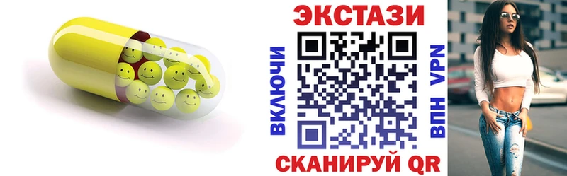 hydra ссылка  где купить   Кущёвская  Ecstasy 300 mg 