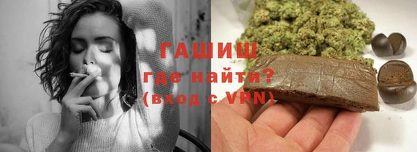 меф VHQ Баксан