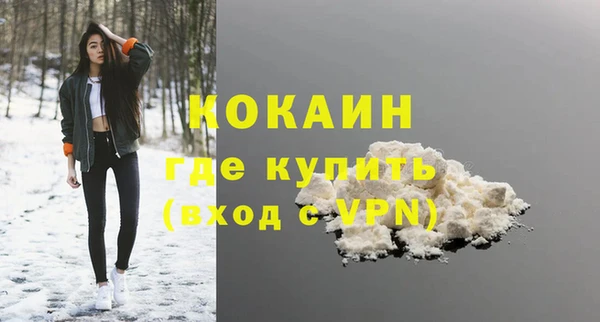 меф VHQ Баксан