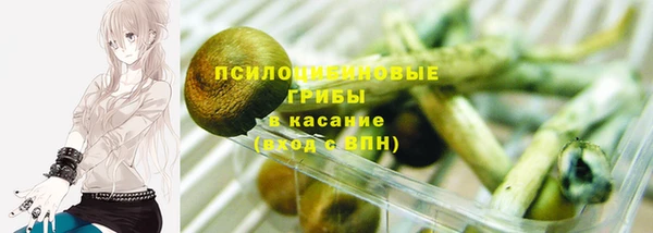марки nbome Балахна