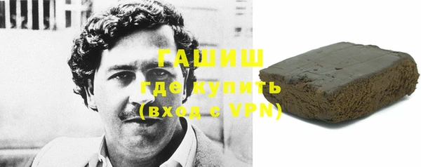 меф VHQ Баксан