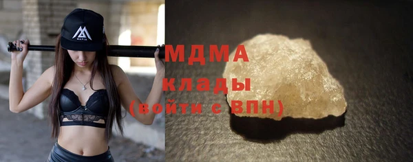марки nbome Балахна