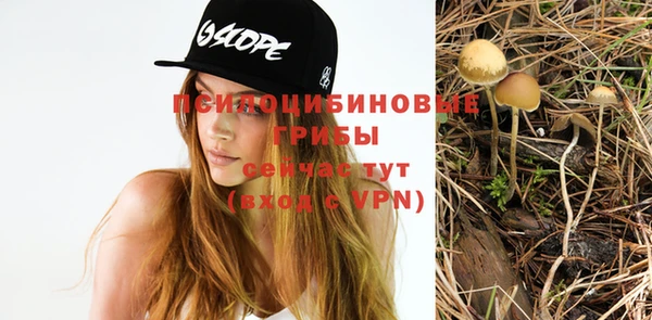 меф VHQ Баксан