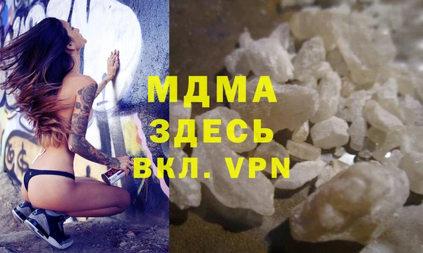 меф VHQ Баксан