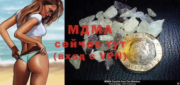 меф VHQ Баксан