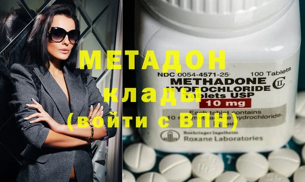 меф VHQ Баксан