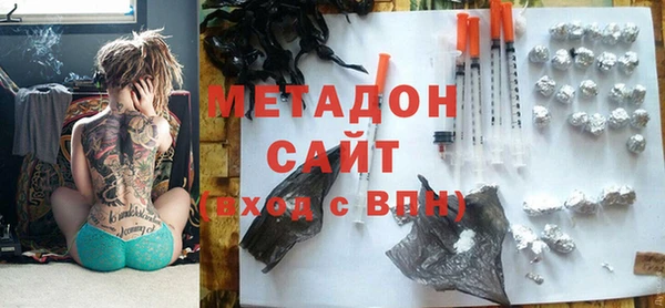 меф VHQ Баксан