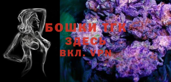 марки nbome Балахна