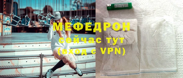 кокаин колумбия Каменка