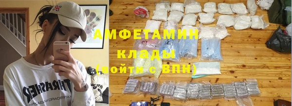 меф VHQ Баксан