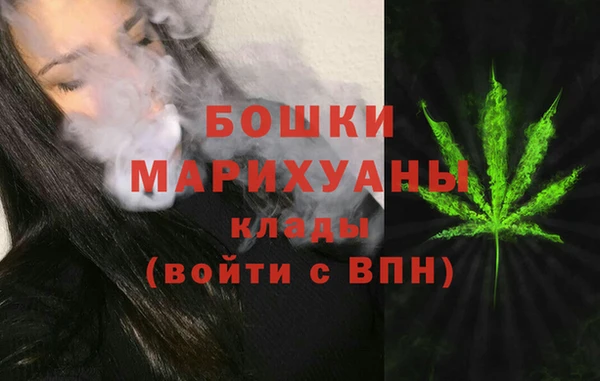 марки nbome Балахна
