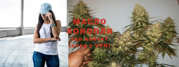меф VHQ Баксан