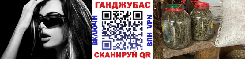 Бошки марихуана марихуана  Кущёвская 